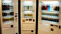 Sakaue Vending Machine Japanese
